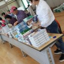 사직2동-19 이미지