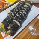김밥나라두정점
