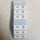 비에스테크 이미지