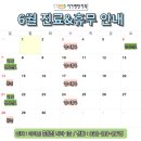 이가편한치과 - 성남시 분당구 돌마로 68 | 이가편한치과