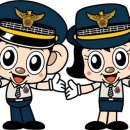 주정차017 네이버블로그