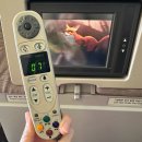 인천에서 이스탄불행 아시아나 OZ551 기내식 이스탄불공항 ATM출금 우버택시 이용후기