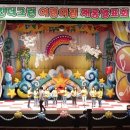 킨더그린어린이집 이미지