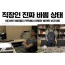 케이100영어학원 | 작사를 시작했습니다.. (feat. 줌바스X 작사학원 후기)