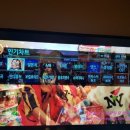 붐붐코인노래연습장 이미지