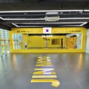 경희대진무태권도장 - 광주시 태전중앙2길 21 | 경희대진무태권도장