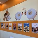 글로어 군산조촌점 이미지