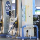 월드주유소 이미지