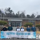 (주) 삼신문화