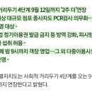 갈무리 노래연습장 이미지