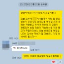 2026 기아 ev3 소득증없이 무보증으로 출고해드린 사연!
