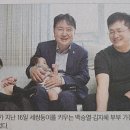 교촌치킨신정