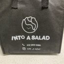 씨유청주삼일점 | 충북진천새벽배송 진천샐러드 맛집 인투어샐러드