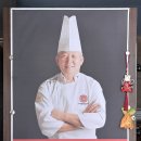 한지섭베이커리