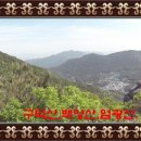 시약로 이미지