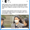 김갑수의 한탄 “우리 사회가 이렇게 거꾸로 가다니.. 이미지