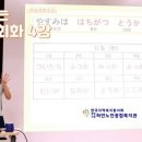 소하노인종합복지관 이미지