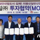 대승자동차부품