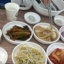 양주 장흥 참숯가마 야무진 후기