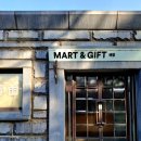 수목원마트편의점 이미지