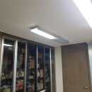부경2차아파트경로당 | 당진 아파트 LED 부경파크빌2차 전등 불량 문제 해결!