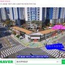 산막공단북13길 이미지