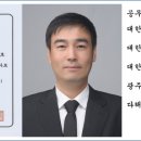서현 행정사 사무소 이미지