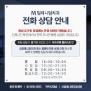 밀레니엄치과의원 이미지