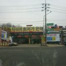 월드카정비 이미지