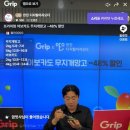 이지