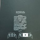 플레르