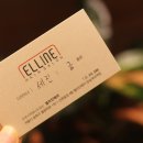 세진카클리닉 네이버블로그