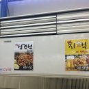 건영사우나 이미지