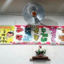 손가네김밥 이미지