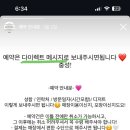 원잇 이미지