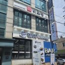 진지방순대국 직화닭갈비 역삼점 이미지