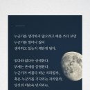 여울 이미지