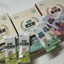 순창발효쌀 홍국쌀 유산균쌀 효모쌀 3종 후기