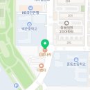 김밥나라대방점 이미지