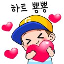 한빛당구장 이미지