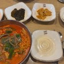 (주)세하라인 이미지