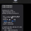 팔선컴퍼니 이미지