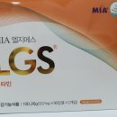 맑은온누리약국 이미지