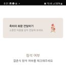 굿모바일 이미지