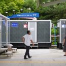 부여백제(공주)주유소 화장실 이미지