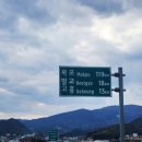 나로캠핑장 이미지
