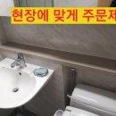 클린디헤어