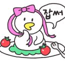 별미닭갈비막국수 이미지