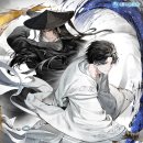 명작수선