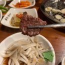 철마뒷고기 이미지